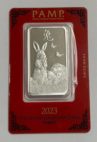 2023 PAMP Suisse Lunar Series Year of Rabbit 1 oz .999 Fine Silver in Assay