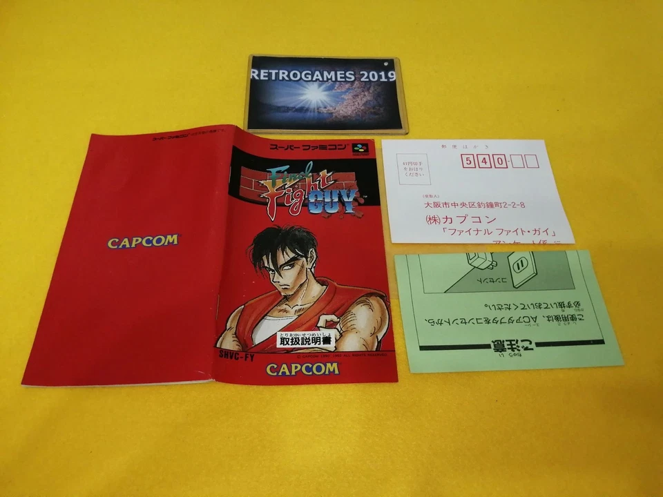 FINAL FIGHT GUY NINTENDO SUPER FAMICOM SFC REG CARD RARE! - Image 4 of 4