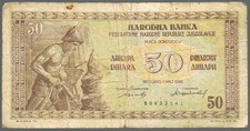 Yugoslavia 50 Dinara 1946 ( 164 )