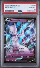 Mewtwo V 030 Go Pokemon PSA 10