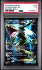 2015 POKEMON XY ROARING SKIES #104 FULL ART/RAYQUAZA EX PSA 1