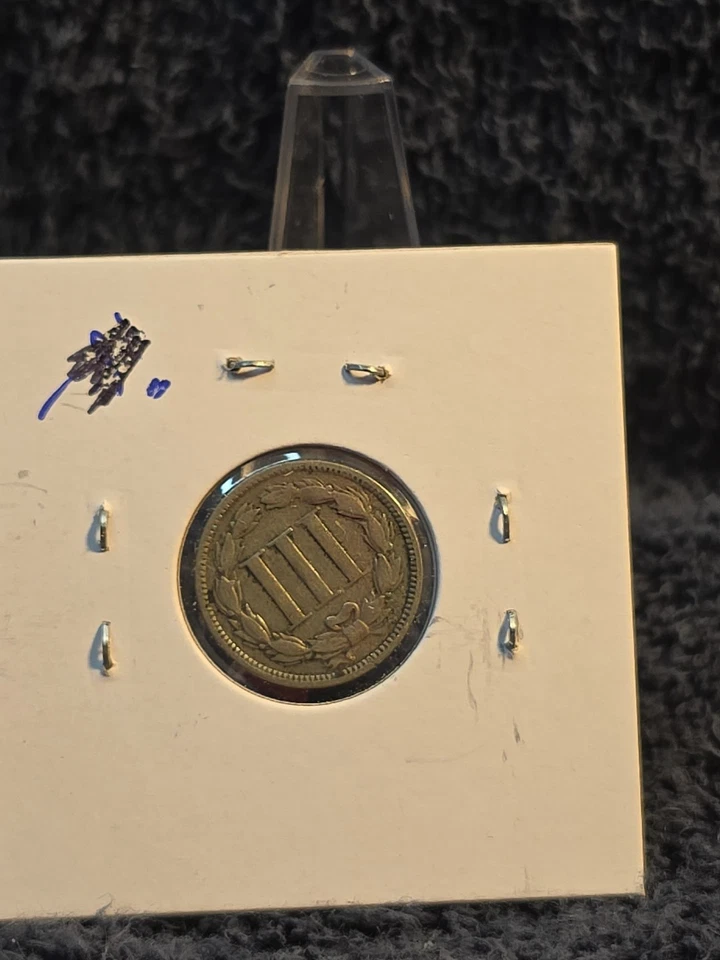 1865 THREE CENT NICKEL- NICE COIN- BETTER GRADE & DATE- NR AUCTION  - Image 2 of 4