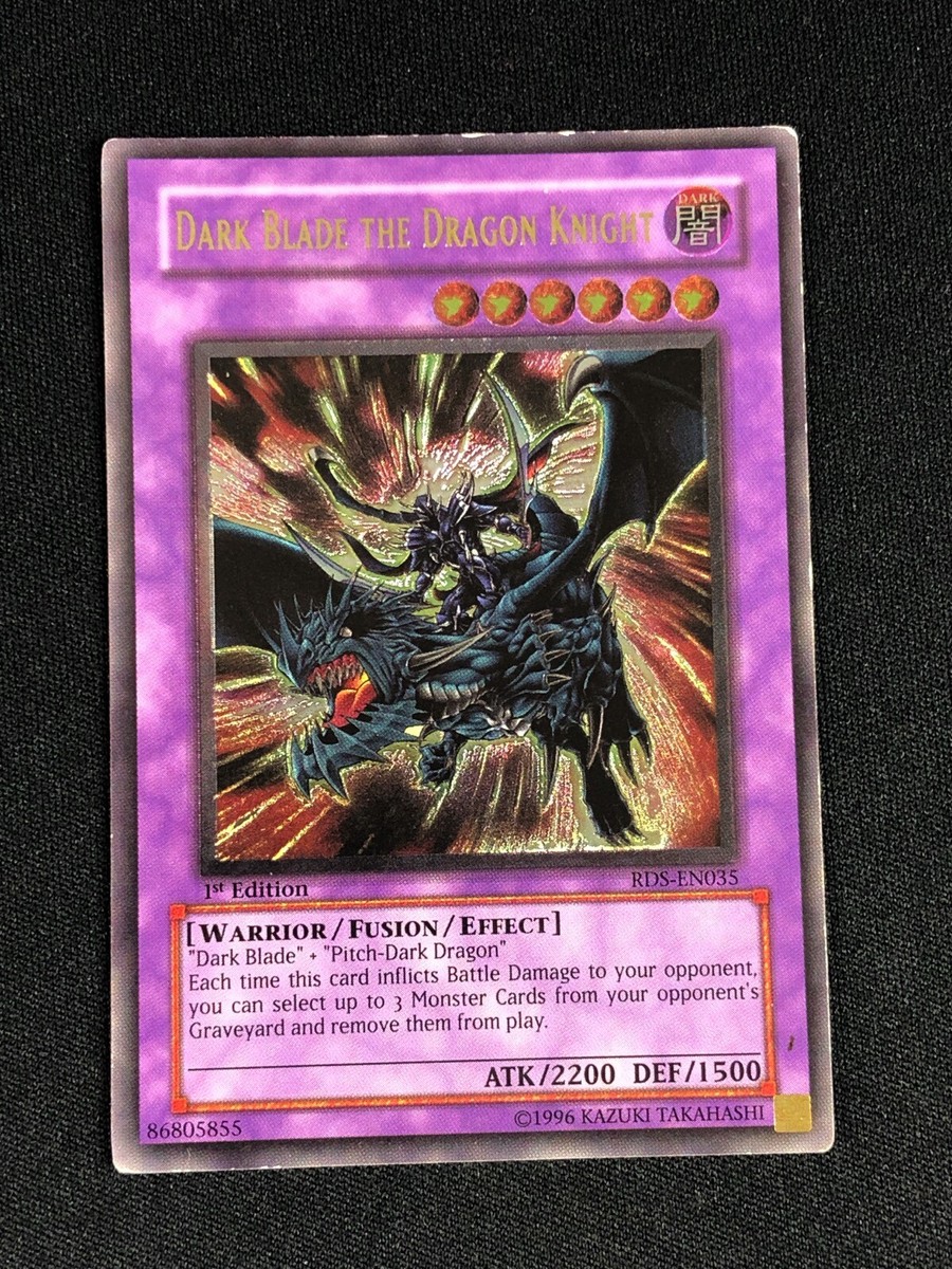 遊戯王 闇魔界のダークソード 旧アジアレリーフ あっけなく 遊戯王 闇魔界のダークソード 旧アジアレリーフ あっけなく