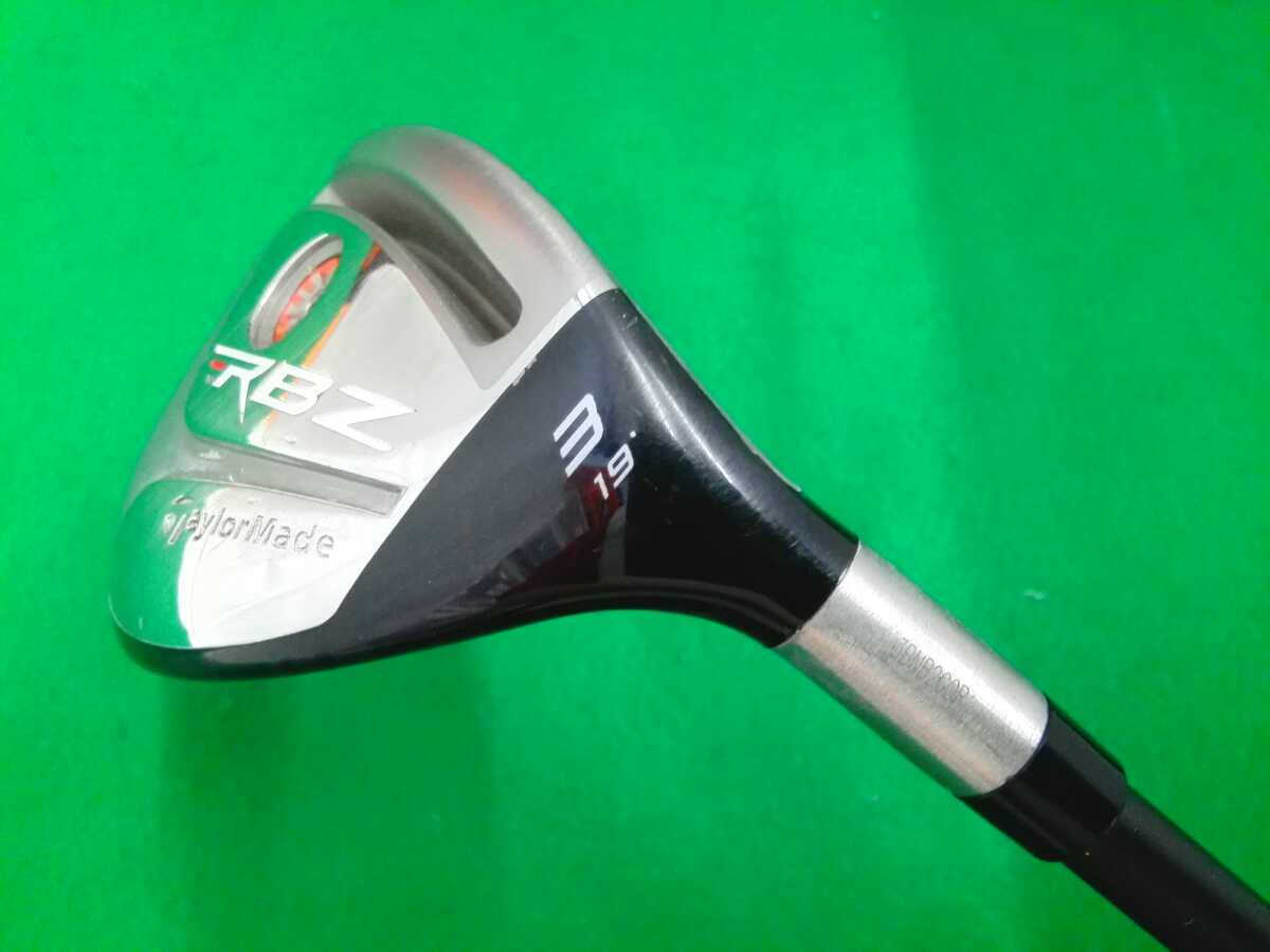 クラブ TaylorMade RBZ ROCKETFUEL 3U (19.0)65 Golf Fairway Wood TaylorMade RBZ Pro US 2014 Rocketfuel Plus