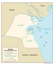 Kuwait Political Administrative Province Region Map Country Nation Print
