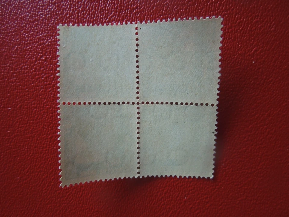 G6057 NETHERLANDS EAST INDIES 1938 DEFINITIVE BLOCK OF 4 CV EURO 80.00 - Image 4 of 4