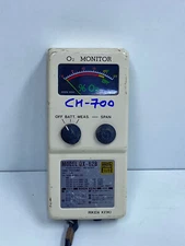RKI Instruments OX-62B Remote Type Oxygen Detector, CH#700 (TESTED)
