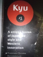 Richardson Sheffield Kochmesser 8" KYU NEU & OVP