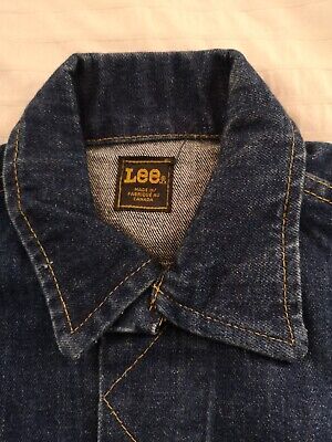 Vintage Lee Riders 101 J type denim jacket (sizes on photo)