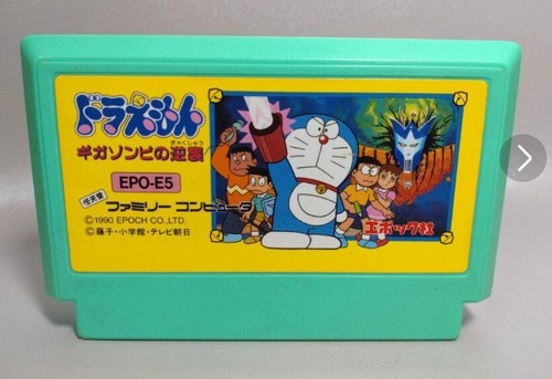 gebrauchte Famicom DORAEMON GIGA ZOMBIE GYAKUSHU nur Cartridge kostenloser Ve...