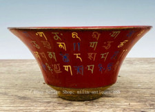 8" Old Dynasty Jian Kiln Color Porcelain Gilt 4 Great Heavenly Kings Bowl Bowls