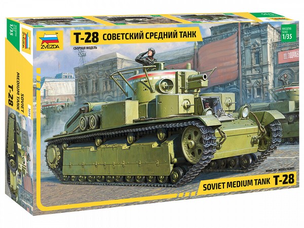 T-28 Heavy Tank 1:3 5 Kunststoff Modell Kit Zvezda-image
