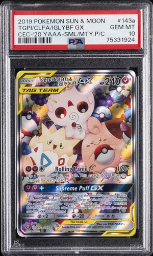 2019 POKEMON SUN & MOON COSMIC ECLIPSE TOGEPI & CLEFFA & IGGLYBUFF GX PSA 10