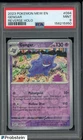 2023 Pokemon MEW EN Reverse Holo #094 Gengar PSA 9 MINT