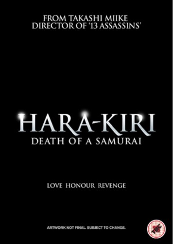 Hara-kiri : Mort d'un Samouraï Blu-ray Kôji Yakusho, Miike (DIR) cert tc - Photo 1/2