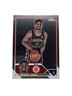 Bronny James 2023 Topps Chrome McDonald's All American Basketball #68 ROOKIE