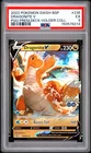 2022 POKEMON SWSH PROMO POKEMON GO PREMIER DECK #235 DRAGONITE V PSA 5