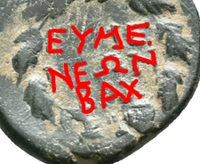 *Rare Type, Unlisted??* Phrygia, Eumeneia. Before 133 B.C. AE 18, Zeus. a3209