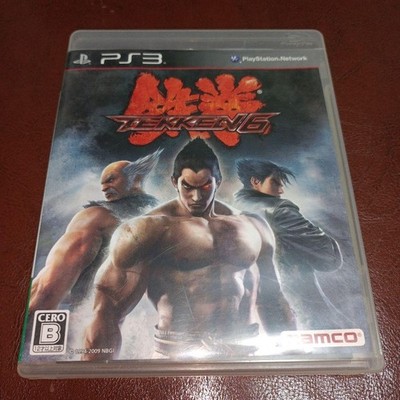 PS3 software Tekken 6 Namco 3D fighting action series PlayStation3