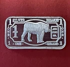 1g Solid Silver Bouillon Bar With Beautiful Tiger Image! Fine .999 Pure Silver