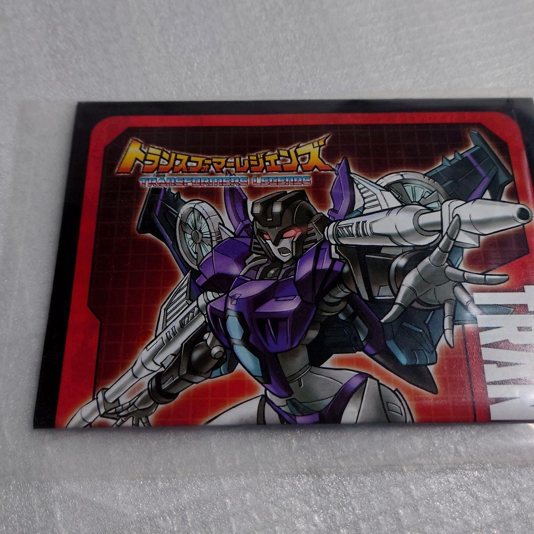 Transformers Slipstream Legends LG16 LG-16 Figure Japan