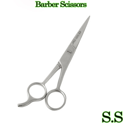 4.5'' HAIR CUTTING SCISSORS/BARBER SHEARS - ICE TEMPERED