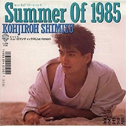 HFK036 vivitix キティ＆ダニエル July 2002 HFK036 vivitix キティ＆ダニエル July 2002 - メルカリ