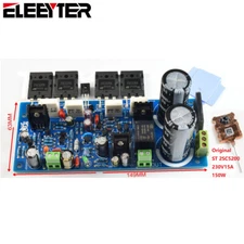 LJM Imitation Swiss FM711 250W RMS 4R MOD Modified Mono Power Amplifier Board