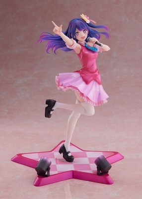 FuRyu Oshi no Ko Ai Figure 1/7 Scale PSL #MC205