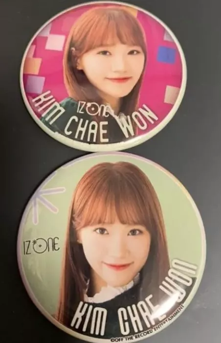 Pin on IZ*ONE