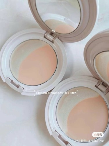 Canmake Lumina Luna Pact G02 Beige Cream Juicy Glow 2In1 Cream Pact 9G - Picture 5 of 8