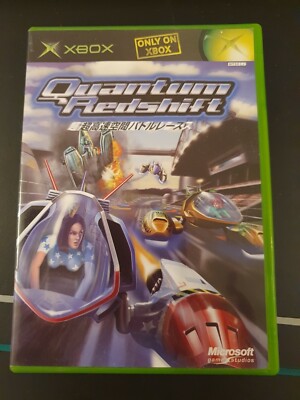 Quantum Redshift japanische NTSC J Xbox Original Microsoft Game Studios SELTEN