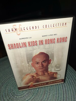 Shaolin Kids In Hong Kong  DVD    Kung Fu Gordon Liu / Wang Lung Wei