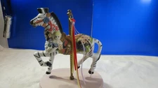 Vintage HORSE ZEBRA Carousel Collection Edition Lion Music Box Plays