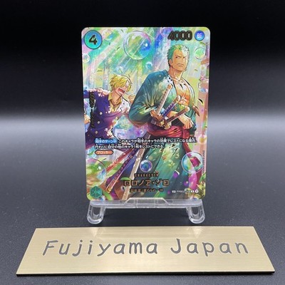 Roronoa Zoro PRB02-006 SP EGGHEAD CRISIS EB04 ONE PIECE Card