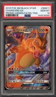 Pokemon Charizard GX Hidden Fates Tins Black Star Holo Promo SM211 PSA 10
