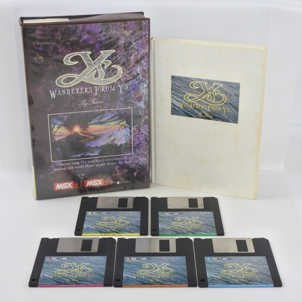 Ys III: Wanderers from Ys (MSX 2) for sale online | eBay