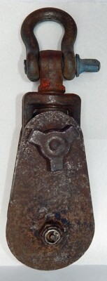 VINTAGE MCKISSICK MB5 SNATCH BLOCK