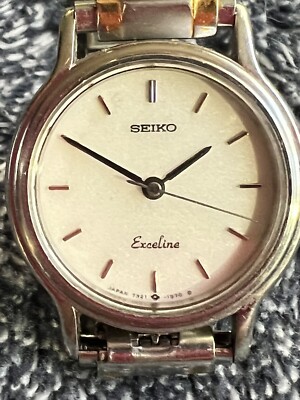 Vintage Ladies SEIKO QUARTZ EXCELINE 7321-0440 Steel Band Needs