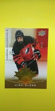 2021 UD Canada Juniors High Gloss 9/25 Corson Ceulemans #82 Columbus Blue Jacket