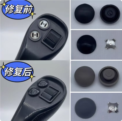 #ad Excavator Handle Button Switch For CAT 320gc 323 326 330 336 345GC 349 350 $10.11