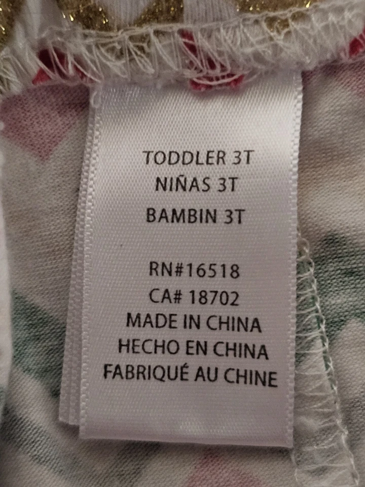 Christmas Pants Girls 3T Gold Red Green White Chevron Stripes Pull On Holiday - Изображение 4 из 4