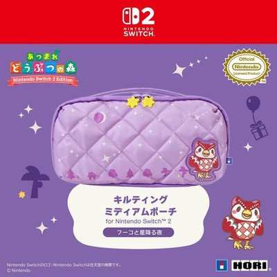 HORI Animal Crossing Celeste Starry Night Pouch for Nintendo Switch 2 NSX-219