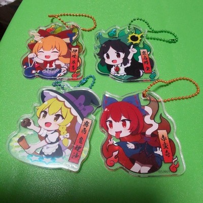 Touhou Project Acryl Schlüsselanhänger Set 4 bunte Charakter Zubehör