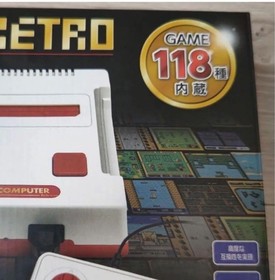 LITHON Play Computer Retro Famicom-compatible Console 118 Games Built-in Used