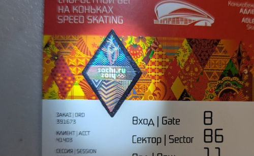 2014 Sotschi Russland Olympische Winterspiele gebraucht Ticket Eisschnelllauf Damen 5000 m Gold - Bild 6 von 14