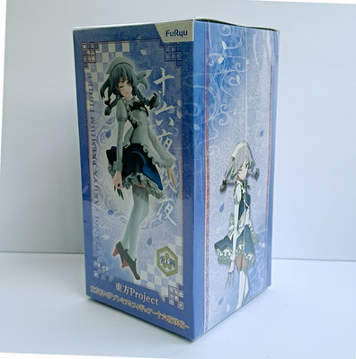FuRyu Touhou Project Sakuya Izayoi Figure Boxed Original Unopened