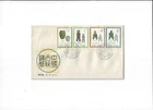 China Year 1982 Stamp T71 (8V) on 2pcs FDC