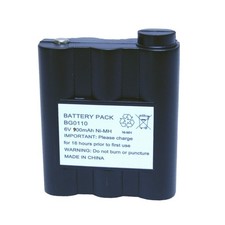 900Mah Battery Compatible With Midland Pb-Atl/G7 Batt5R Gxt1000 Gxt1050 Walkie