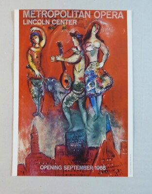 Marc Chagall Metropolitan Opera Lincoln Center 1966 Posters by Painters 70er